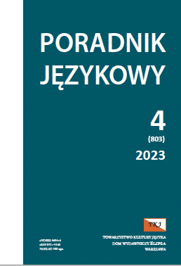 The world of values reflected in the names of streets in Wawer, a district of Warsaw Cover Image