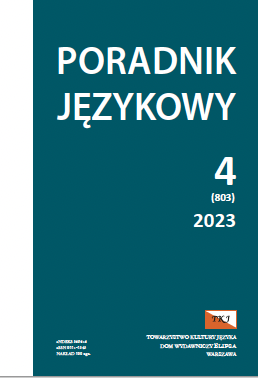 POLISEMIA CZUĆ POZOSTAŁOŚCIĄ SYNESTEZJI? - PRÓBA WYJAŚNIENIA WIELOZNACZNOŚCI CZASOWNIKA