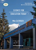 Studying challenges faced by international students enrolled in English Medium Instruction programs at Russian University Cover Image