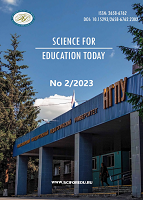 The investigation of psychological-pedagogical conditions for the solution of socio-cultural socialization tasks of gifted adolescents