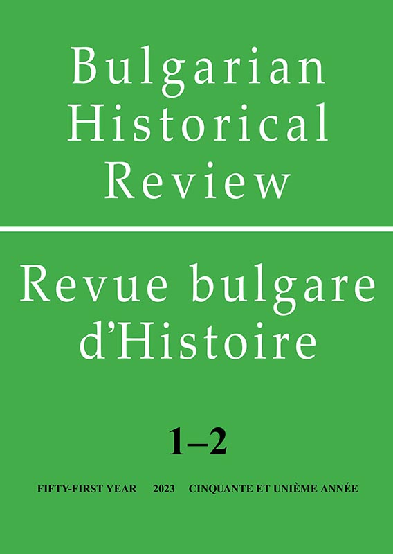 “Separation of Politics and Economics” and the Rapprochement between Bulgaria and Republic of Korea in the Second Half of 1980s