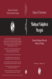Abū al-Ḥasan al-Qābisī and the Methodology of Ḥadīth in the introduction of Kitāb al-Mulakhkhas al-Muwatta' Cover Image