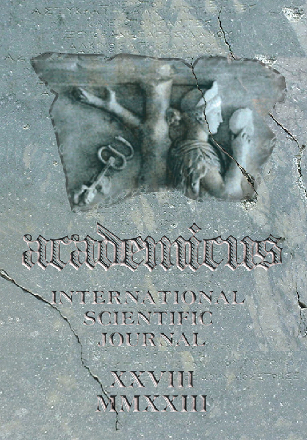 Improving Drug Courts - A Preliminary Study Cover Image