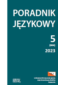 Rozwój językowy dziecka oraz rola polskiego logopedy w warunkach dwujęzyczności polsko-szwedzkiej: opinie rodziców dzieci polonijnych (studia przypadku)