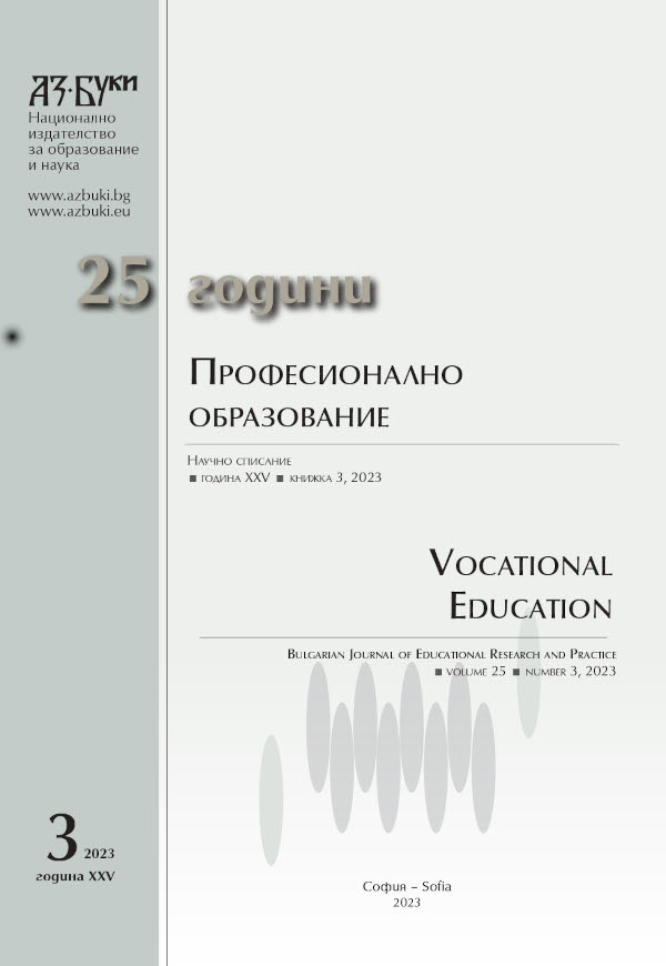 Войната в Украйна в ракурса на предизборната кампания за 49-ото обикновено народно събрание