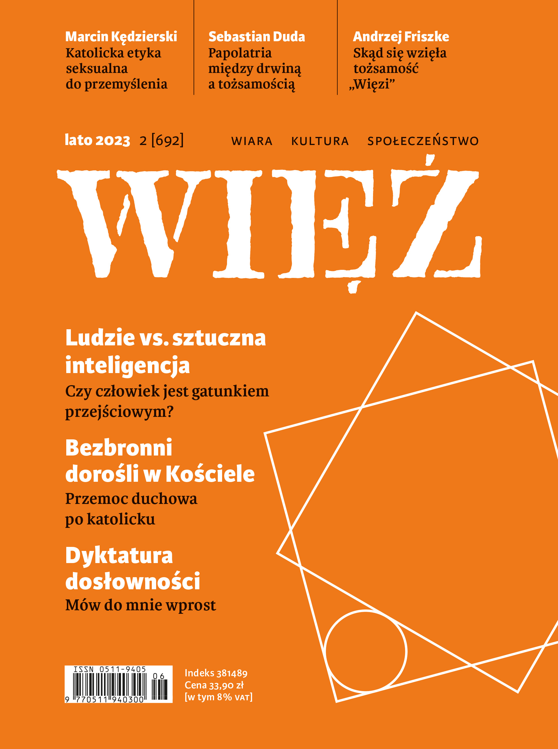 Why do we need AI? The balance of profits and losses Cover Image