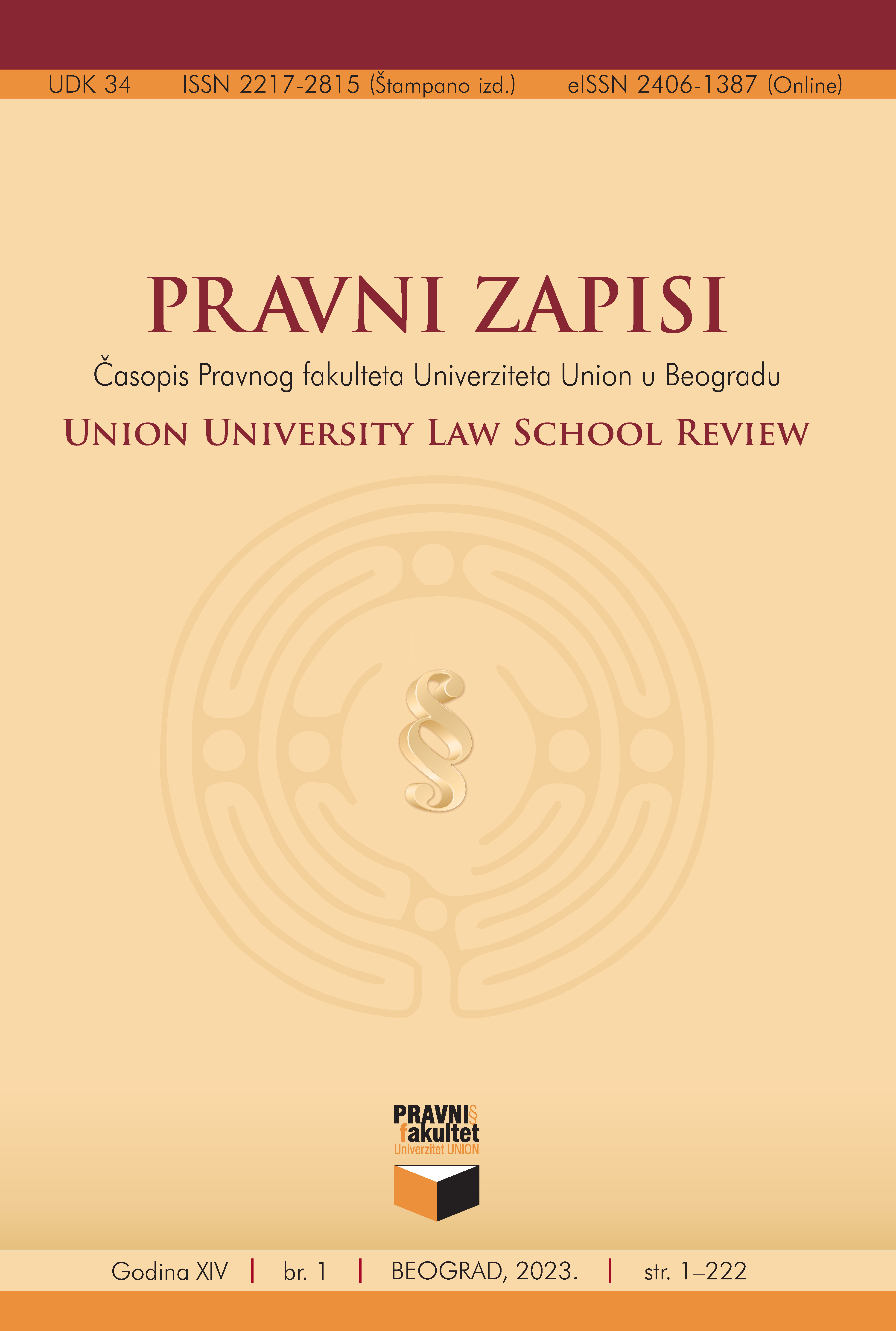 Protection of the Rights of Persons with Disabilities to Work: Kazakhstan’s Experience from the Perspective of International Law and EU Law Cover Image