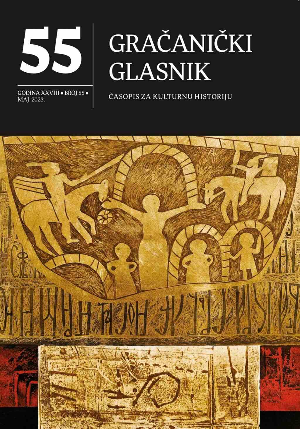 Listovi Gračaničkog kalendara od 18. 11. 2022. do 1. 5. 2023.