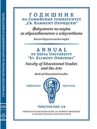 The Effects of Sign Language on Engagement in Early Literacy Activities for Young Children with Autism