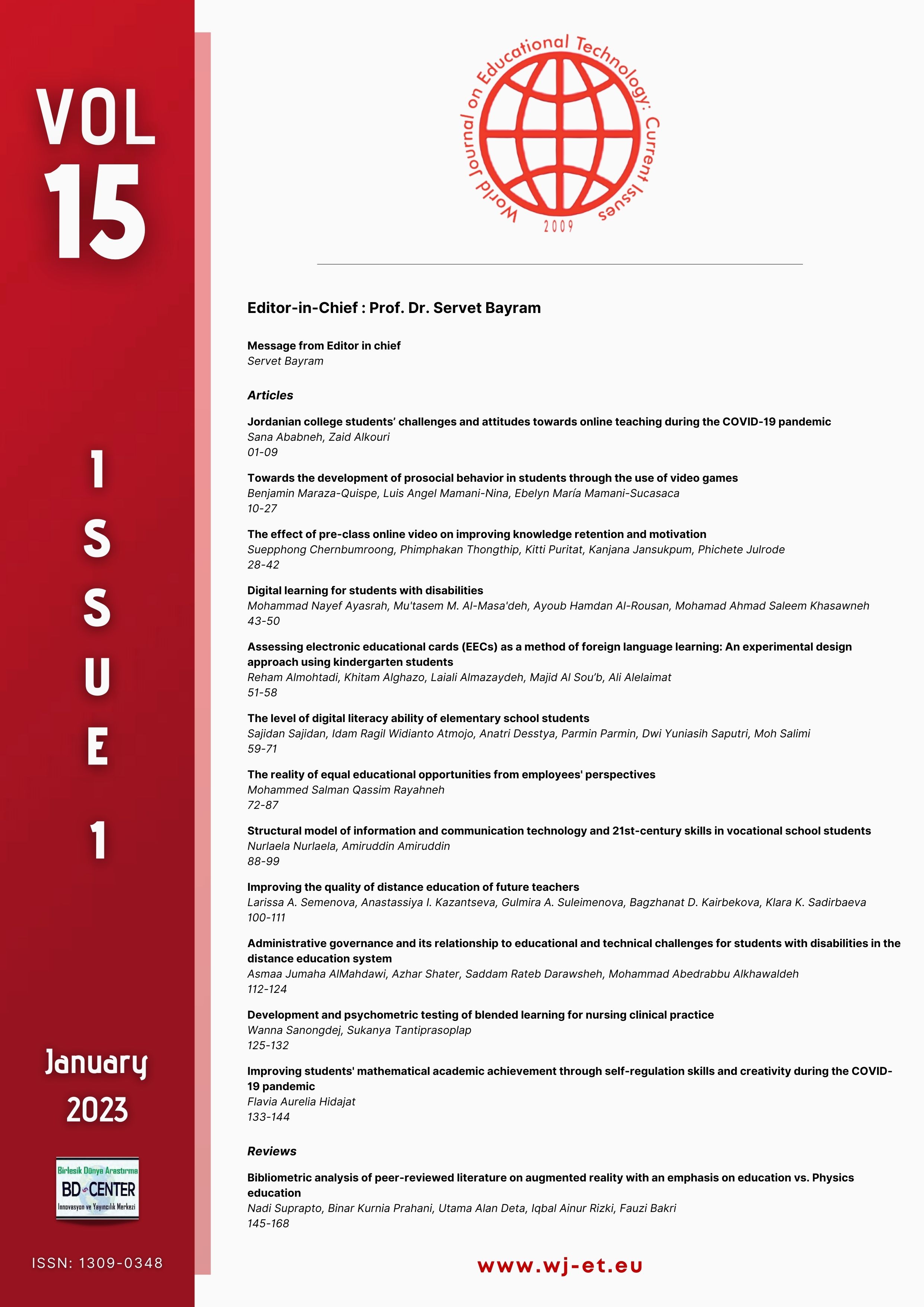 Bibliometric analysis of peer-reviewed literature on augmented reality with an emphasis on education versus physics education Cover Image