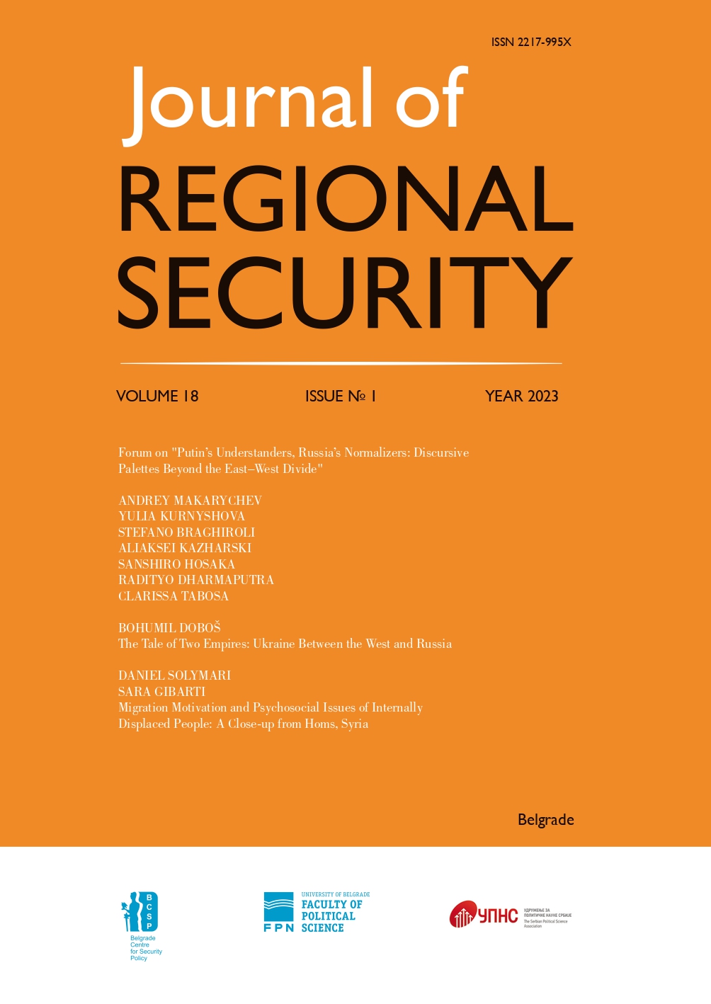 Migration Motivation and Psychosocial Issues of Internally Displaced People: A Close-up from Homs, Syria Cover Image