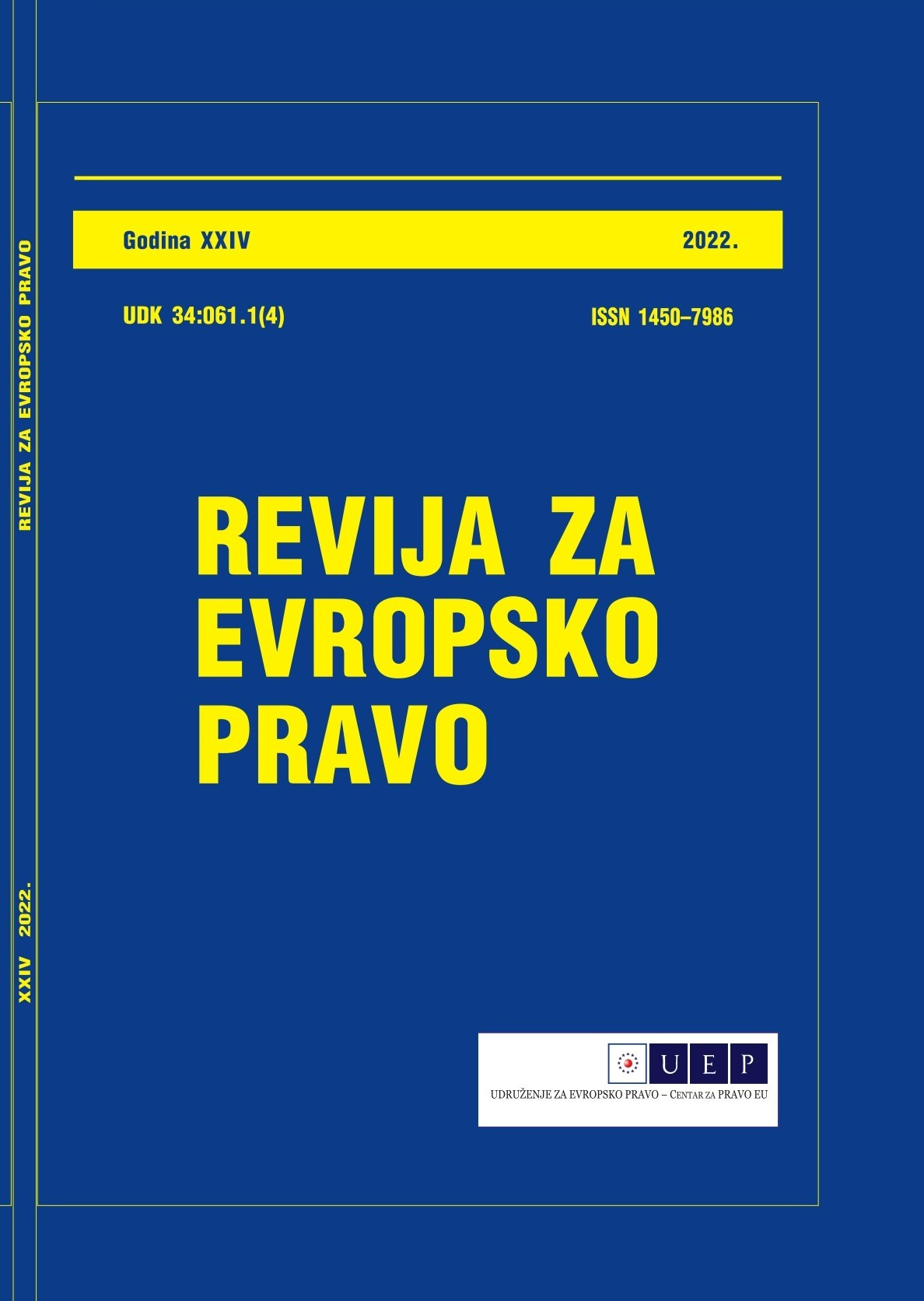 Pravna sredstva u slučaju nesaobraznosti robe u potrošačkom pravu Evropske unije