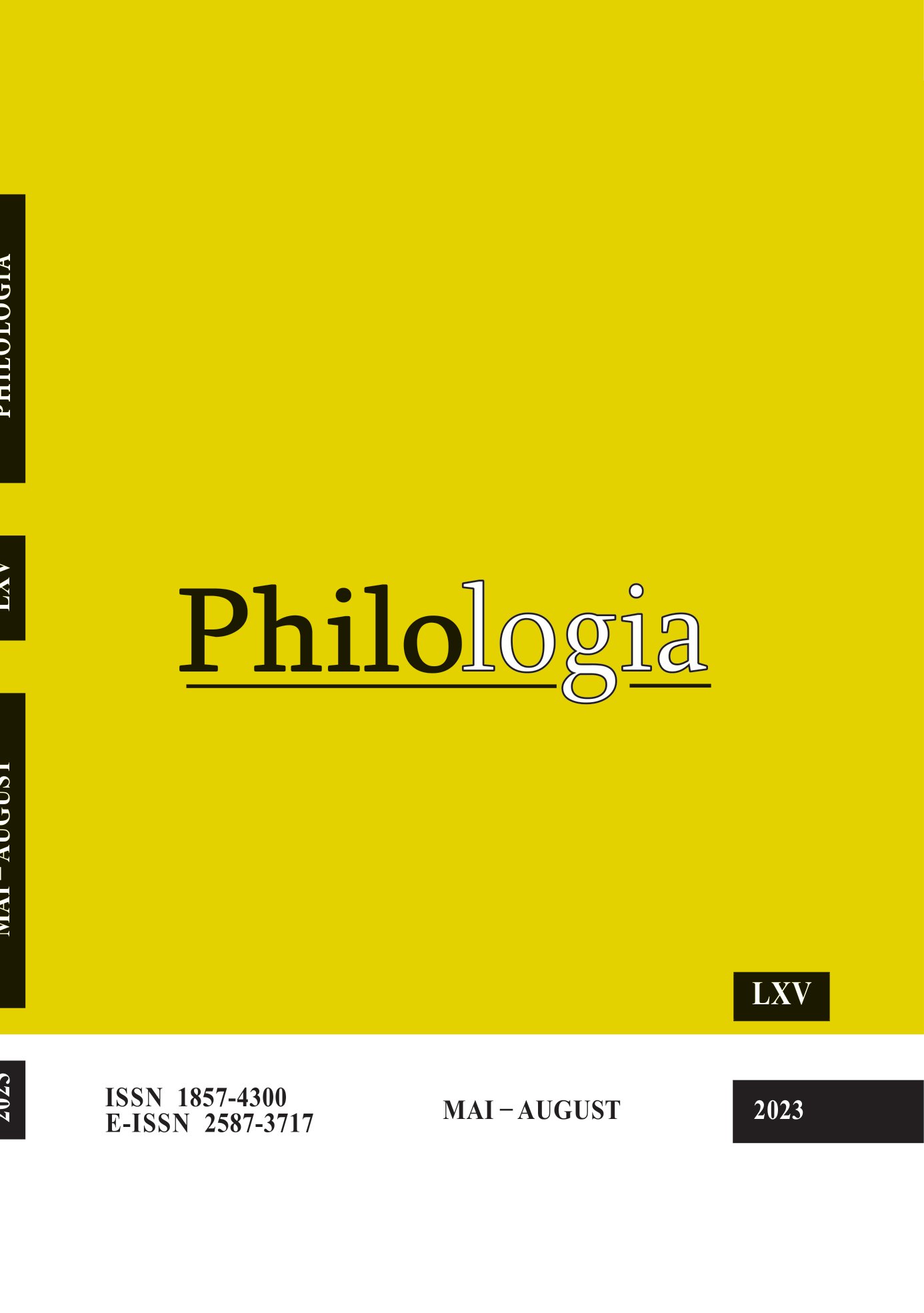 Vasile BAHNARU. Pagini de lingvistică basarabeană Cover Image