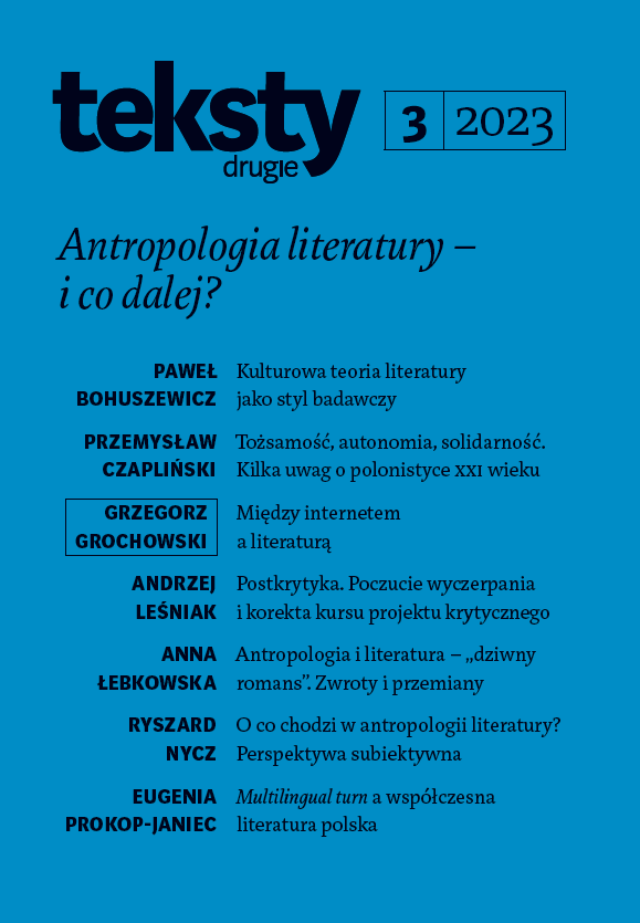 Cultural Theory of Literature as a Research Style Cover Image