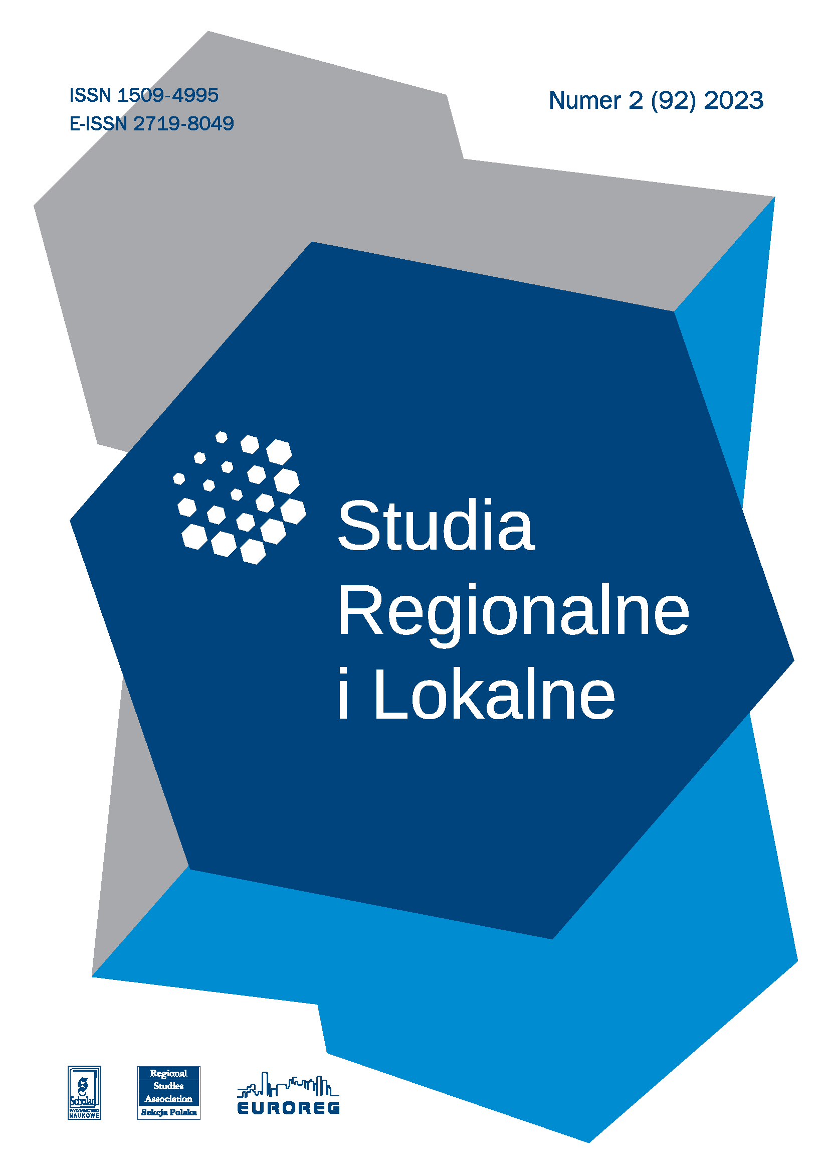 The Peculiarities of the Reform of Local Self-Government: Examples of Ukraine, Latvia, and Poland Cover Image