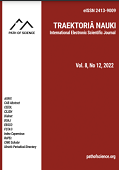 A Sentiment Analysis Approach on the Acceptance of Radio Frequency Identification Technology-Based Solutions among Schools in Nueva Ecija, Philippines Cover Image