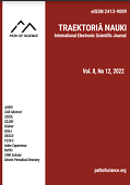 Comparison of Legal Authority of Notary and Electronic Signature Validity in Indonesia and the United States of America