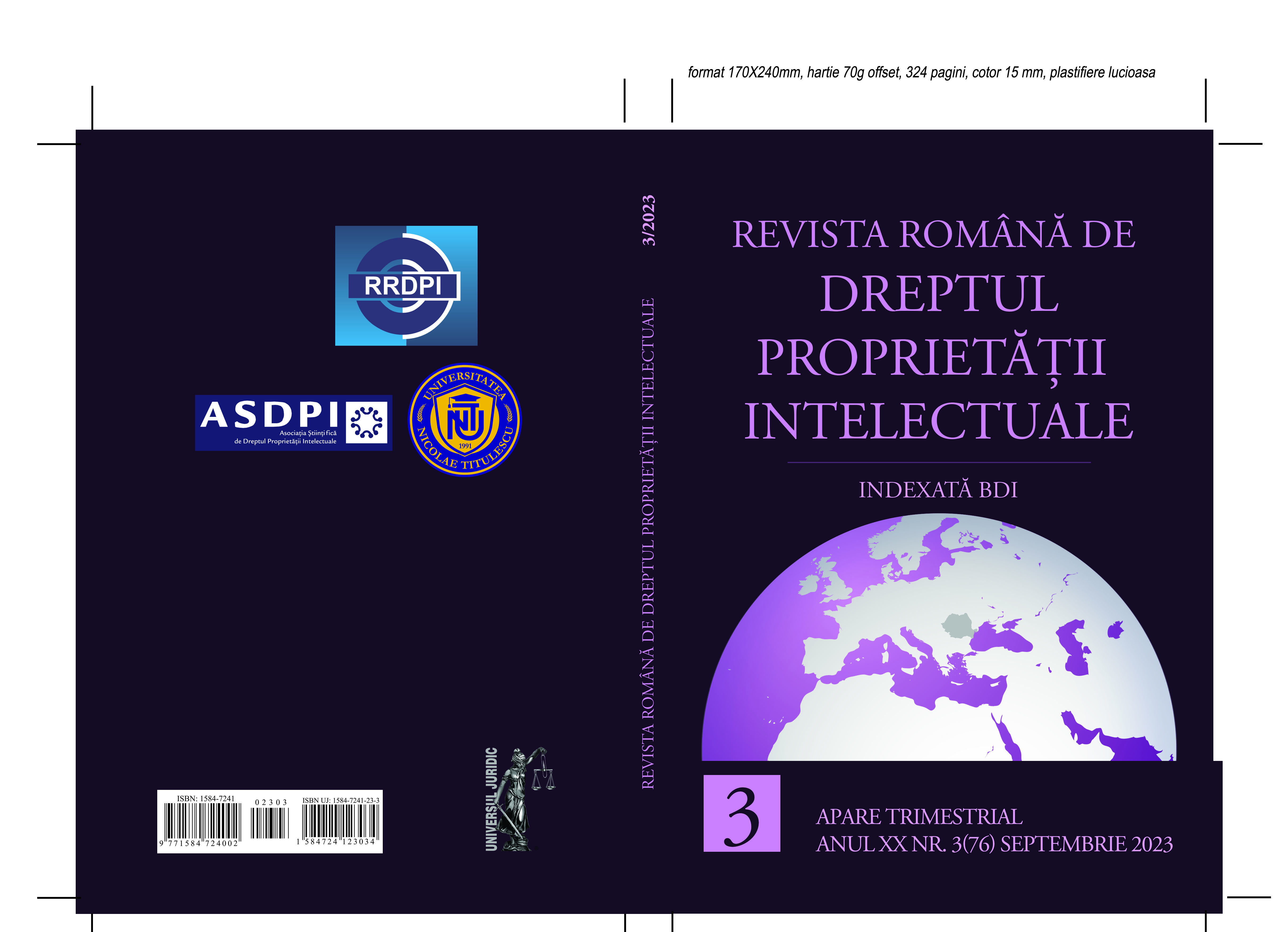 Drepturi de proprietate intelectuală pentru dezvoltarea tehnologiilor cu inteligenţă artificială din perspectiva rezoluţiei Parlamentului European din 20 octombrie 2020 Cover Image