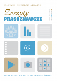 Fight for Credibility. Narratives and Storytelling in Ukrainian Strategic Communication Cover Image