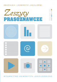 A Man Cannot Step into the Same River Twice. The Image of the Ecological Disaster on the Odra River and the Reliability of the Polish Authorities in the Selected German Media Cover Image