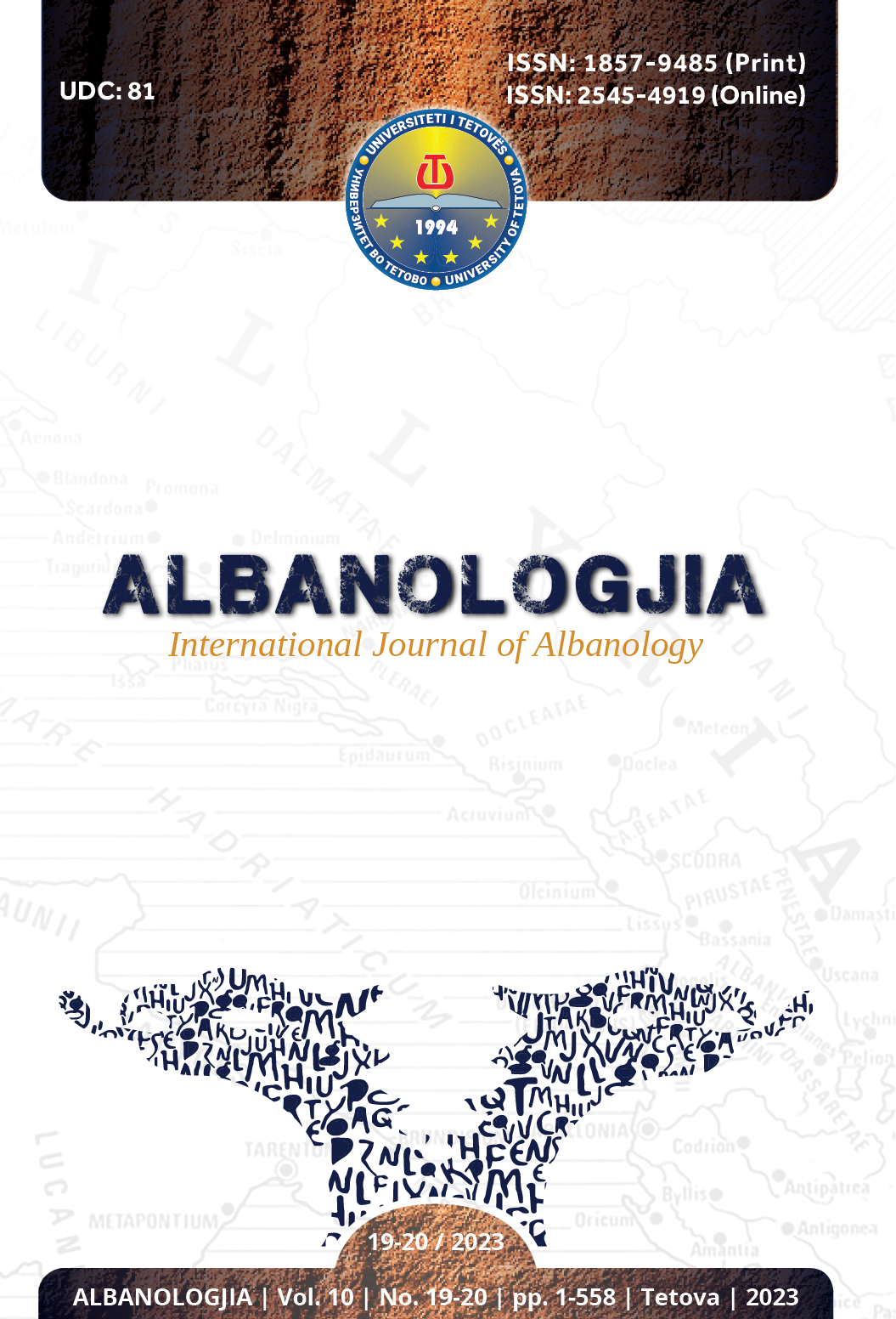 ON SOME TERMS OF GENERAL LINGUISTIC IN RELATION TO ALBANIAN LINGUISTICS Cover Image