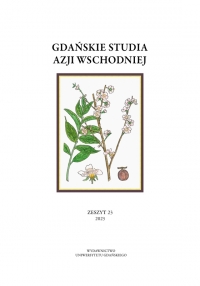 Porównanie symboliki wierzby i lilii w chińskiej i polskiej kulturze na tle teorii językowego obrazu świata