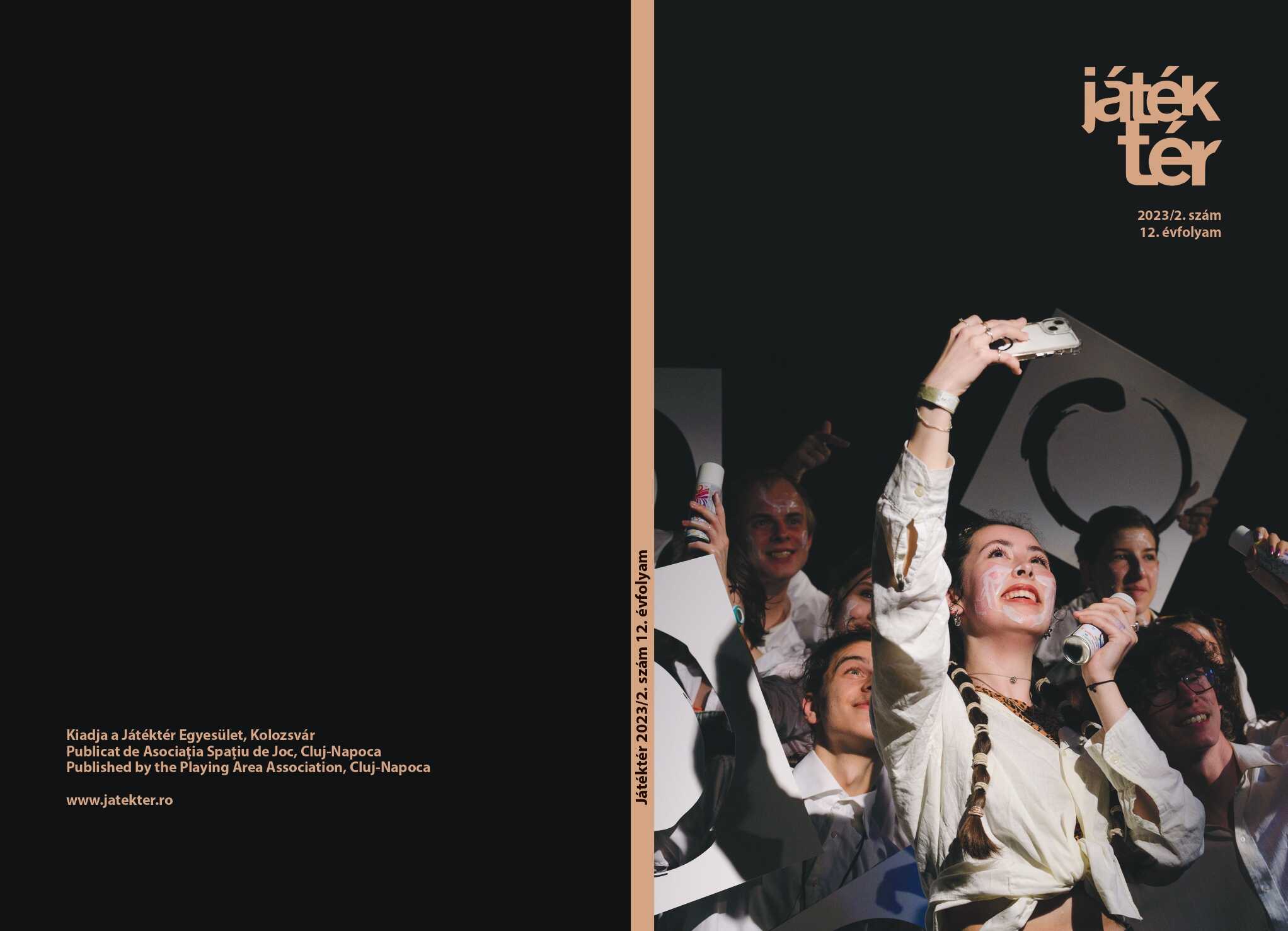 How Should We Make Theatre? Cover Image