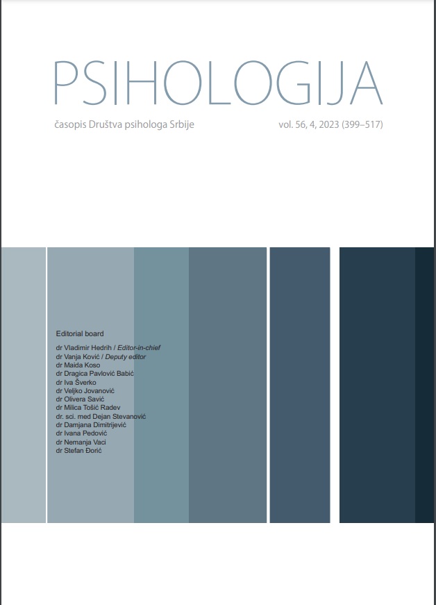 Fear of missing out as a mediator and social capital as a moderator of the relationship between the narcissism and the social media use among adolescents Cover Image