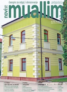 EXPERIENCE IN COLLECTING DONATIONS IN THE DIASPORA WITH THE EXAMPLE OF THE ISLAMIC COMMUNITY OF BOSNIAKS IN NORTH AMERICA Cover Image
