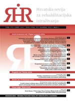 Exploratory study of spoken and sign language comprehension among Deaf and Hard-of-hearing adults in Slovenia