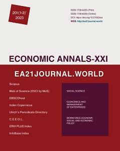 Economic aspects of obtaining a functional creamy vegetable spread with a balanced fatty acid composition Cover Image