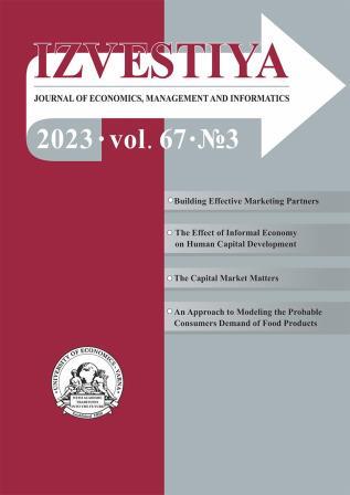 TITLE BUILDING EFFECTIVE MARKETING PARTNERS: A TACTICAL TOOL TO ACHIEVE CUSTOMER RETENTION IN THE FACE OF STRONG COMPETITORS Cover Image