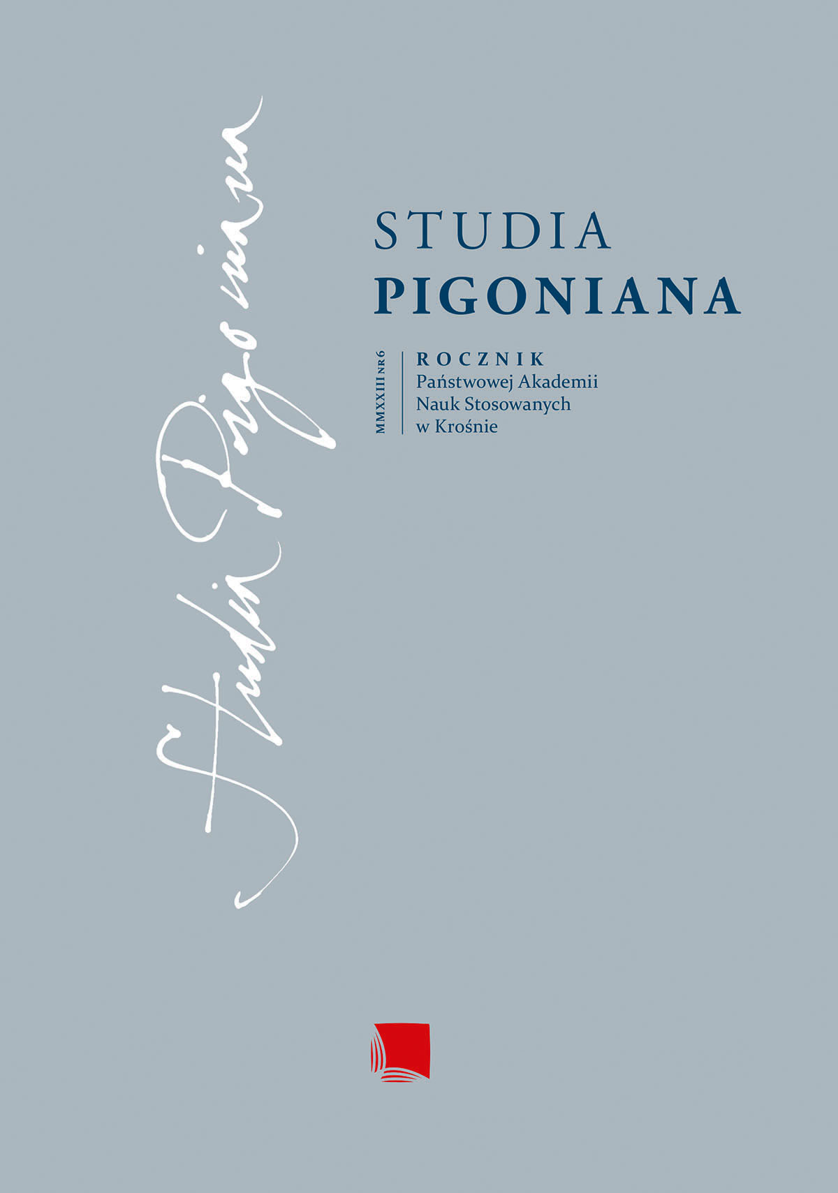 Klimov et al. On unrealized film adaptations of “The Master and Margarita”. On unrealized film adaptations of “The Master and Margarita” Cover Image