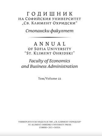 WHAT KIND OF MANAGER DO EMPLOYEES PREFER? AND WHY? (ORGANIZATIONAL DETERMINANTS) Cover Image