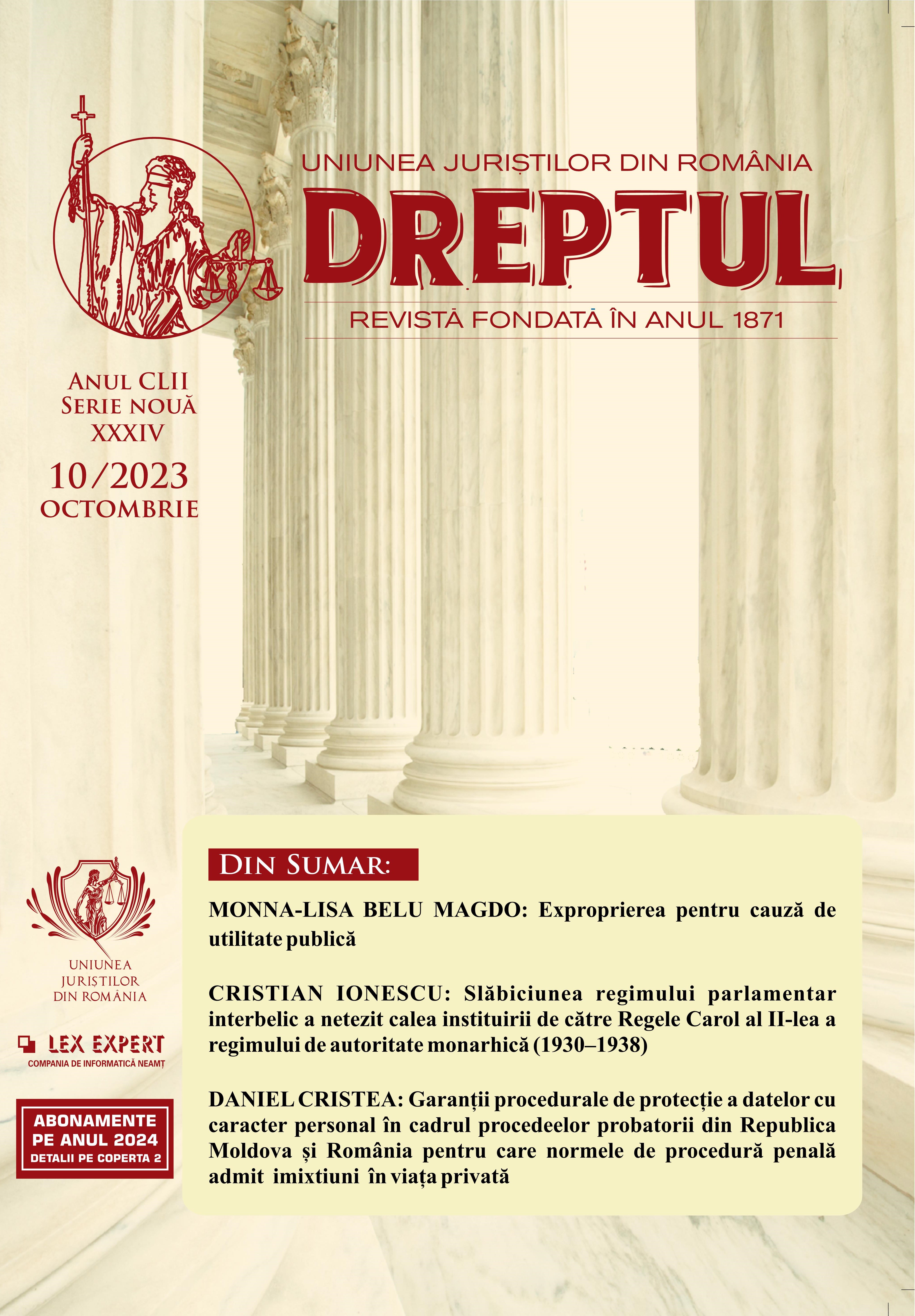 Garanții procedurale de protecție a datelor cu caracter personal în cadrul procedeelor probatorii din Republica Moldova și România pentru care normele de procedură penală admit imixtiuni în viața privată