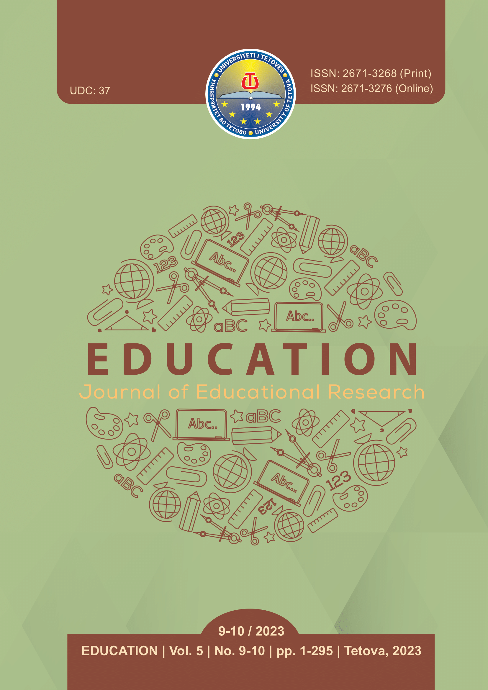 THE SPECIAL EDUCATION INSTITUTIONS IN TÜRKIYE Cover Image