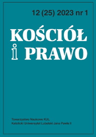 Relations of the State Criminal and Executive Service of Ukraine with Religious Organizations