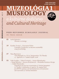 Museum as technology Cover Image