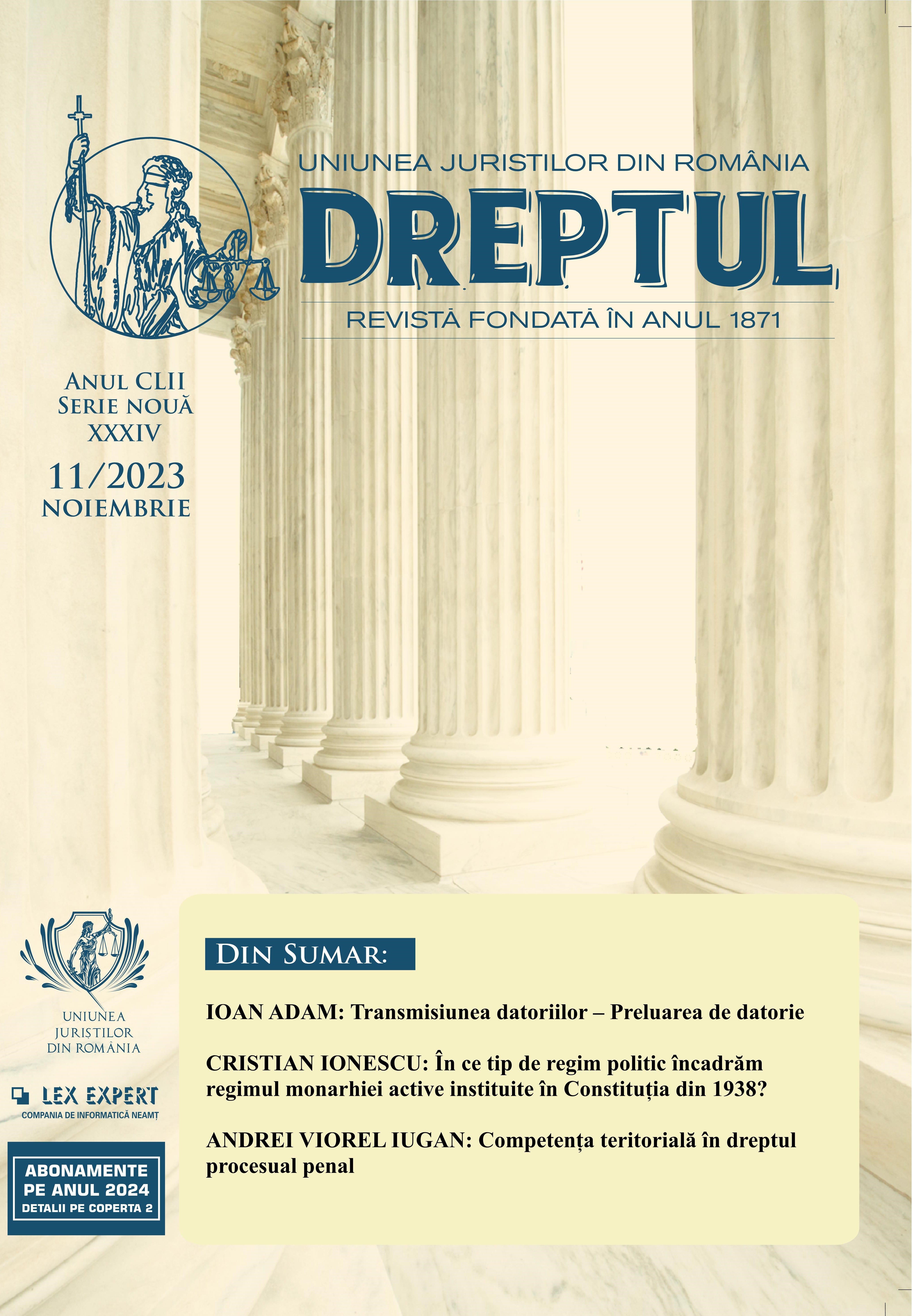 Peculiarities regarding procedural subjects in the stage of second appeal Cover Image