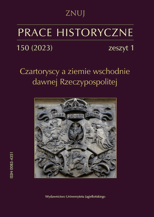 Dwellings of the Czartoryski lineage on the eastern frontier of Poland – a subjective take Cover Image