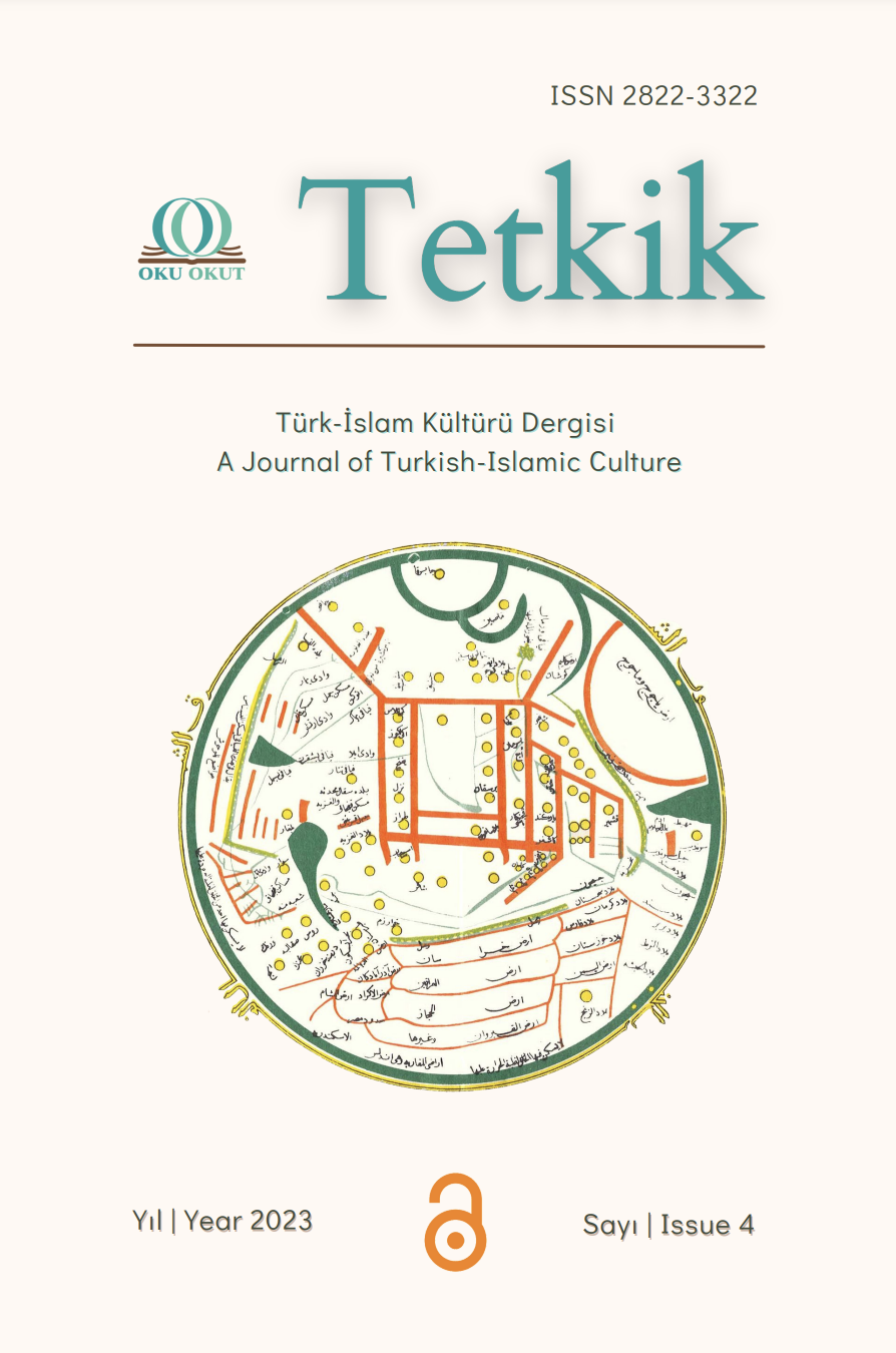 A Case Study on Online Complaints Against Qur’an Courses for Ages 4-6: The Example of sikayetvar.com Cover Image