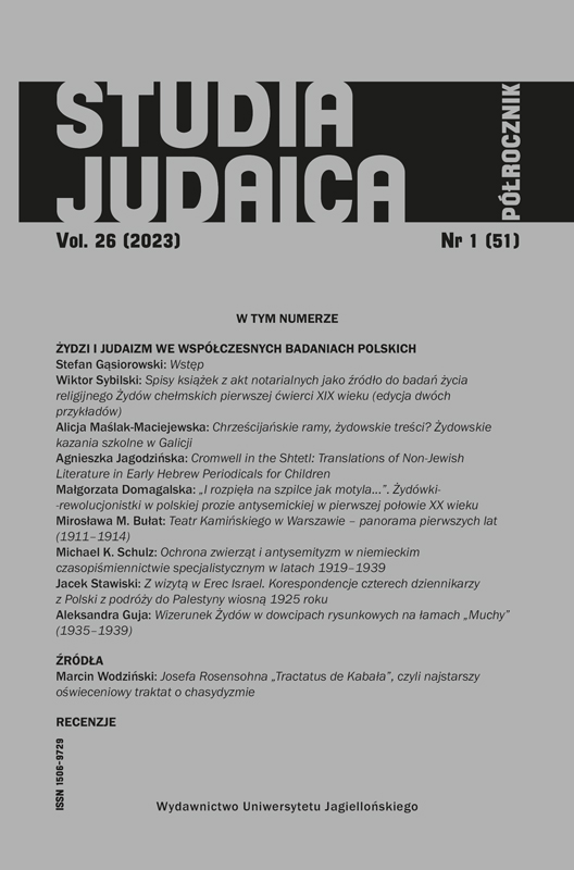 Booklists from Notarial Records as a Valuable Source for Researching the Religious Life of Jews in Chełm during the First Quarter of the Nineteenth Century Cover Image