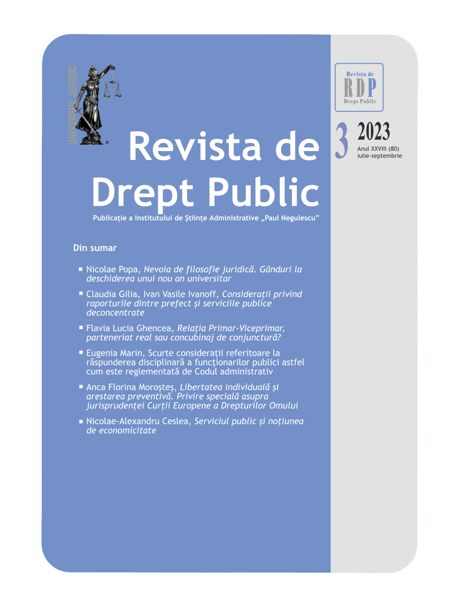 Serviciul public și noțiunea de economicitate Cover Image