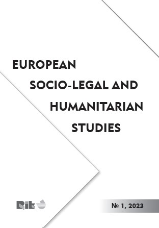 CONSTITUTIONAL AND LEGAL PRINCIPLES OF THE STATUS OF CERTAIN CITIZENS  (ON THE EXAMPLE OF REFUGEES)