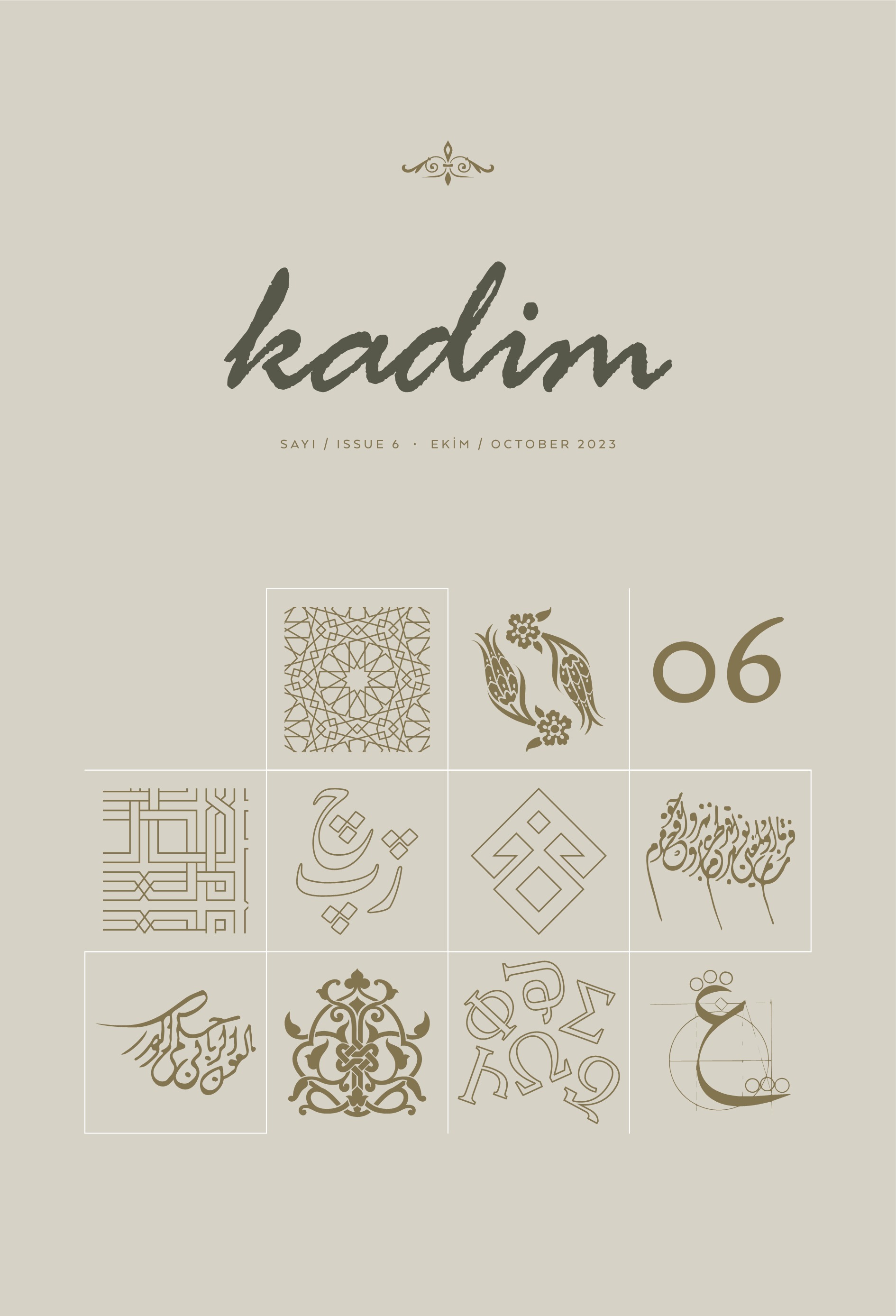 Mapping the Links: Network Perspectives on Musician Communities of Late Ottoman Istanbul Cover Image