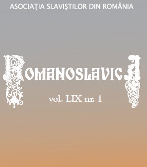 Daniela Gheltofan, Mic dicționar de cuvinte-realia rusești și corespondențele lor lexico-frazeologice românești Cover Image