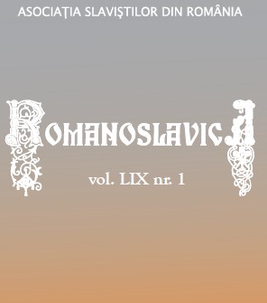 Anca Irina Ionescu, Diana Florentina Popescu, Literatura cehă veche: suport pentru seminar Cover Image