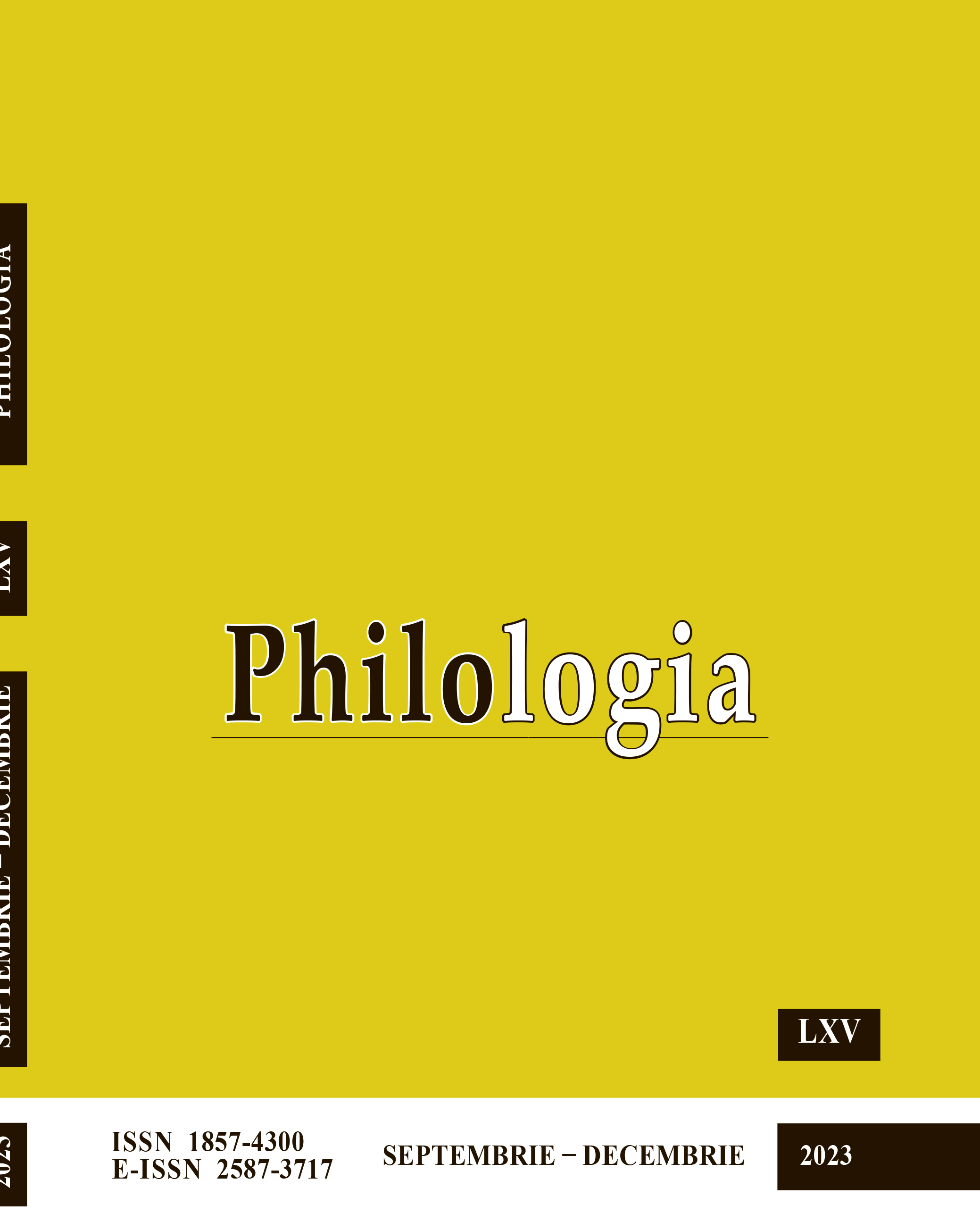 Status of English Stylistic Terminology in Current Lexicographical Sources: Fixations, Ignorations, Omissions Cover Image