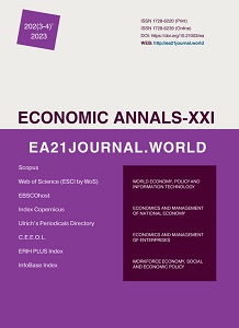 Incentive structures and their impact on the economic viability of academic and research institutions: a case-based methodological investigation