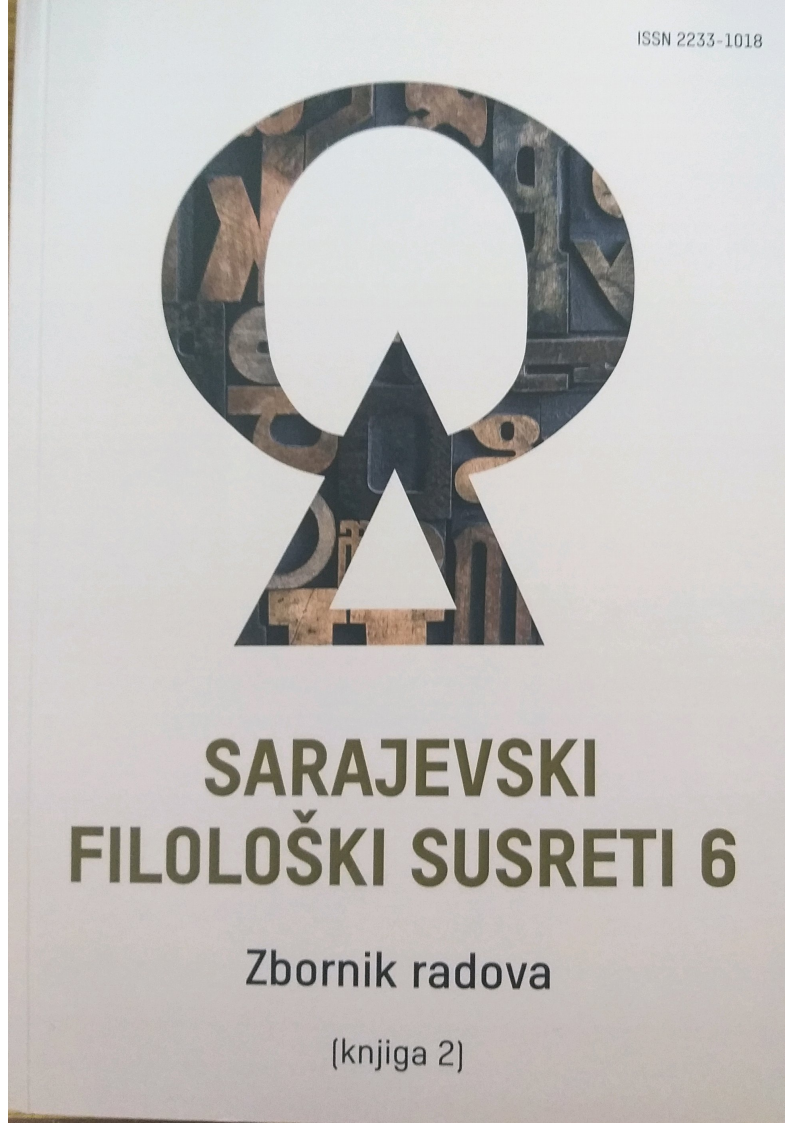 Konstruiranje identiteta u kontekstu globalizacijskih procesa: Interkulturalno supostojanje i/ili čuvanje identitetskih 
posebnosti